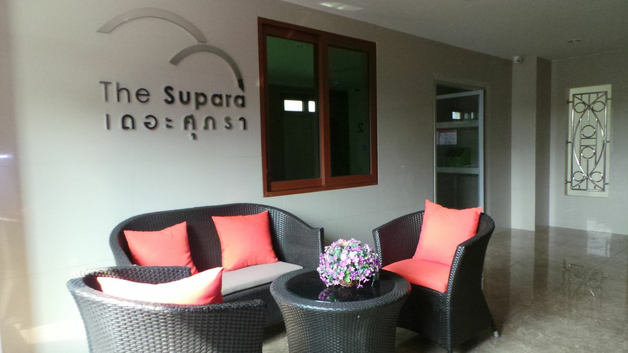 The Supara กรุงเทพมหานคร ภายนอก รูปภาพ